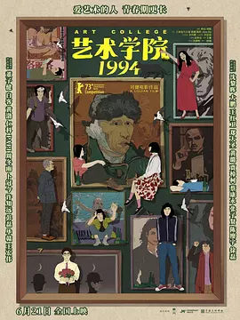 国产高清在线精品