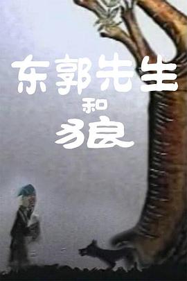 国产高清在线精品