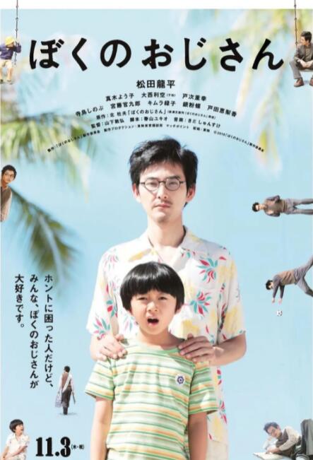 国产高清在线精品